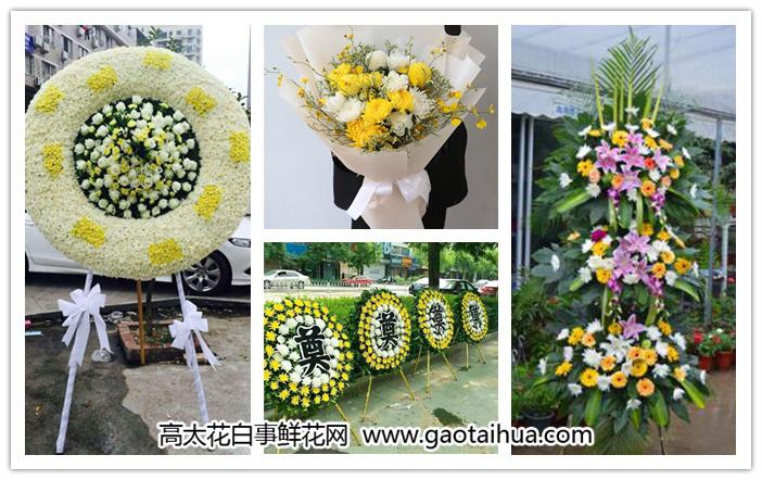 送病人花束_送病人花束祝福語簡(jiǎn)短_送病人花束圖片
