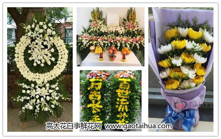 送病人花束圖片_送病人花束祝福語簡(jiǎn)短_送病人花束