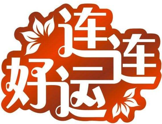 屬豬的家里養什么植物好_屬于豬養什么植物好_屬相豬養什么植物好