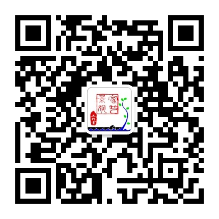 陽臺適合養什么植物_陽臺適合養殖什么花草_陽臺養植物適合什么花