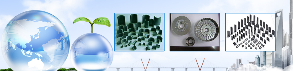 檳榔袋中袋包裝機