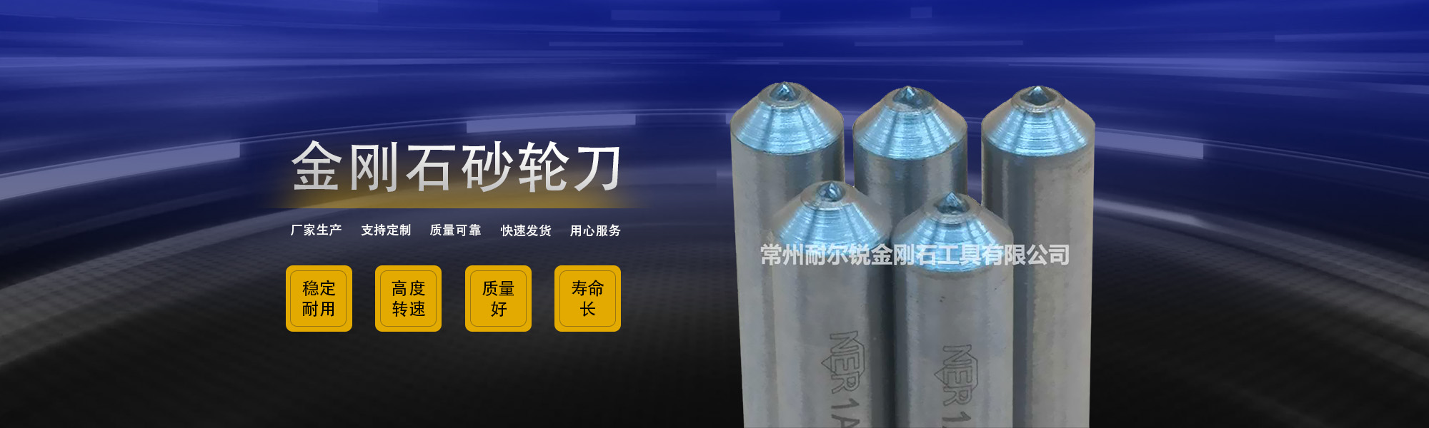 顆粒給袋式包裝機