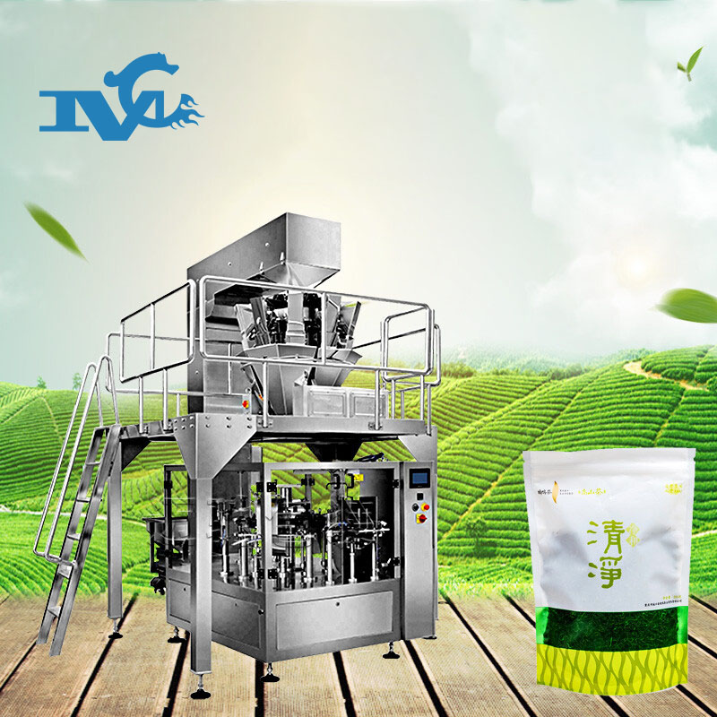 茶葉包裝機(jī)
