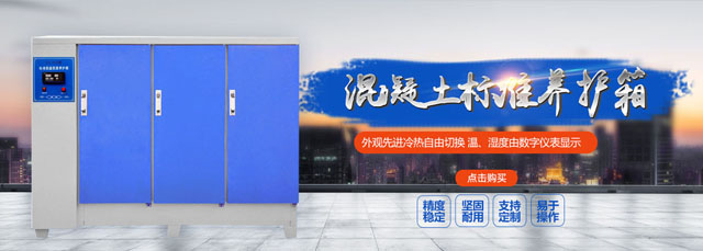 獸藥包裝機